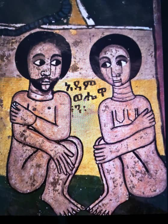 travel to ethiopia